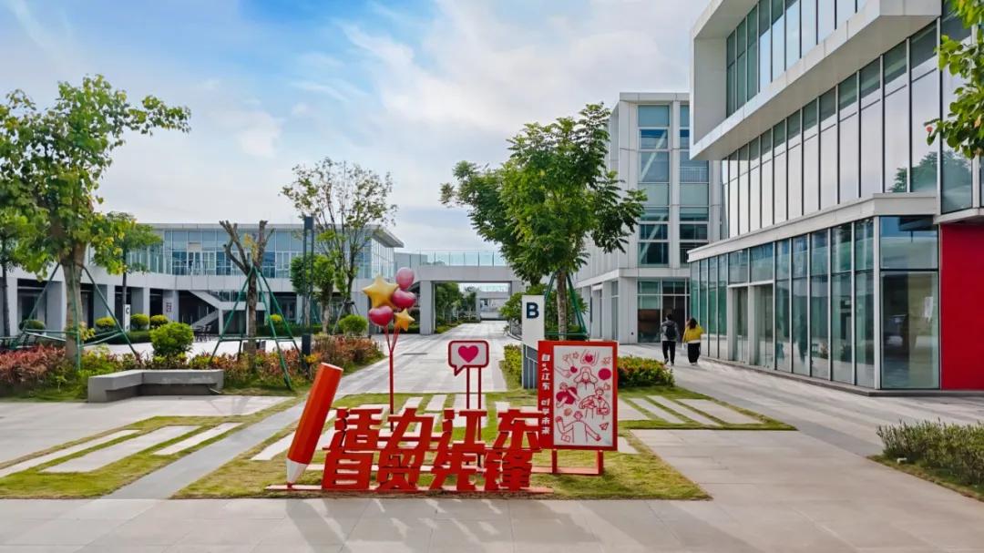 企业入驻海南园区