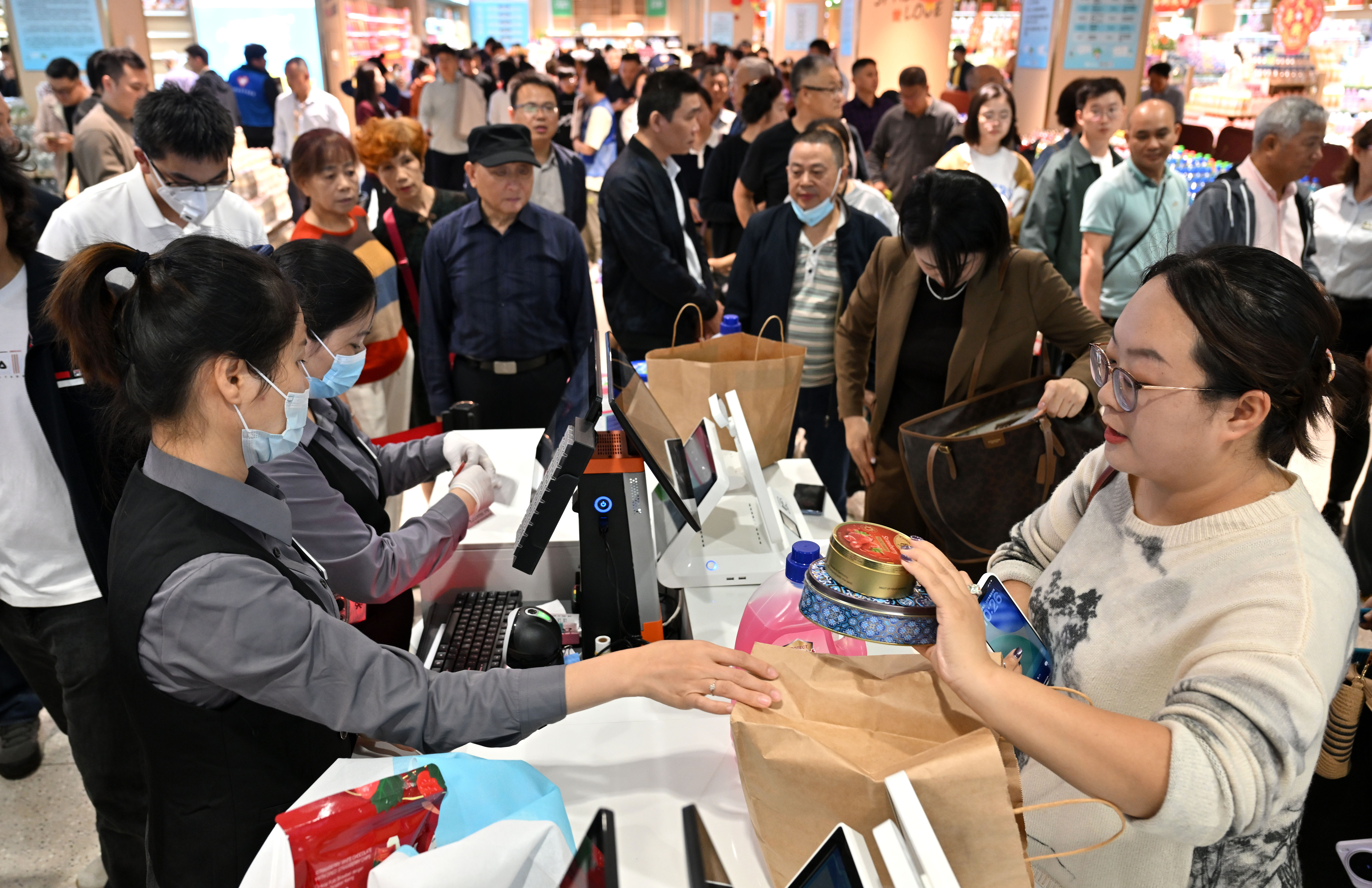 海南日用消费品免税店